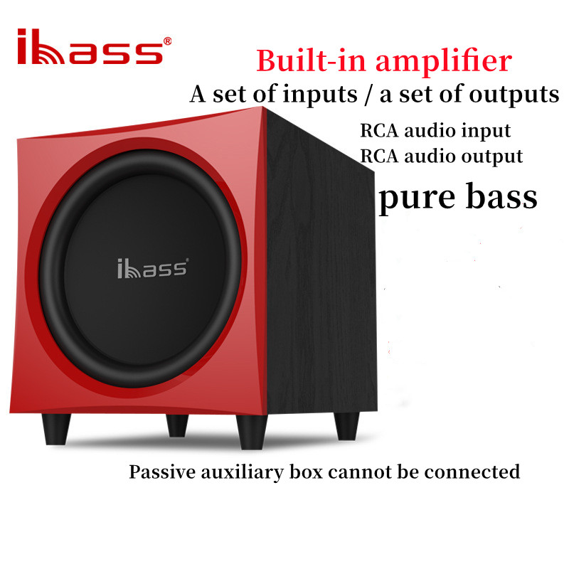 Ibass Active 12 inch 300W Peak - Home Improvement Videos recension och pris