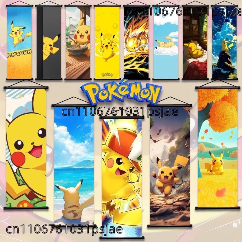 Pikachu - Centered Pokémon Scr - Home Improvement Furniture recension och pris