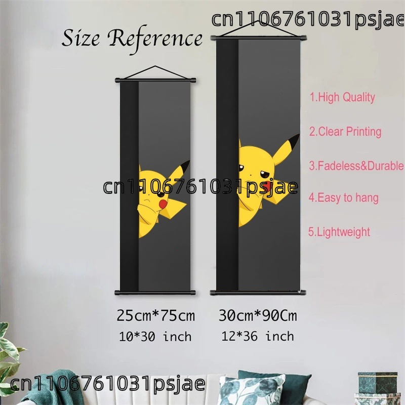 Pikachu - Centered Pokémon Scr - Home Improvement Furniture recension och pris