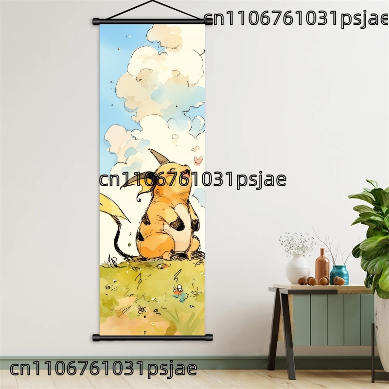 Pikachu - Centered Pokémon Scr - Home Improvement Furniture recension och pris