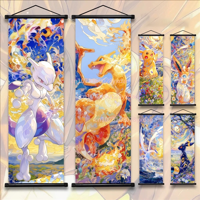 Pokemon Printed Poster Anime W - Home Improvement Furniture recension och pris
