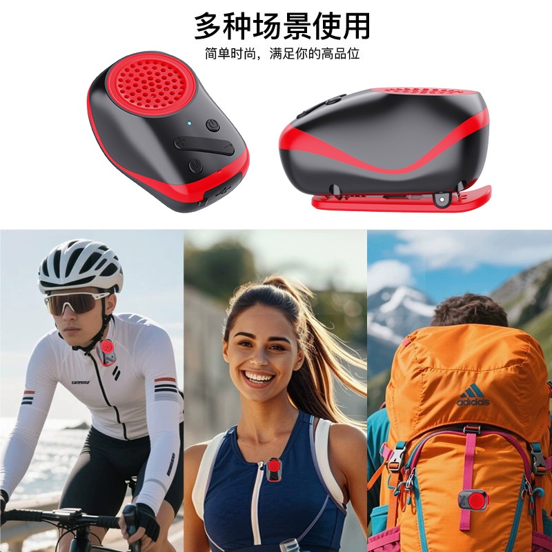 Portable outdoor wearable wire - Home Improvement Videos recension och pris