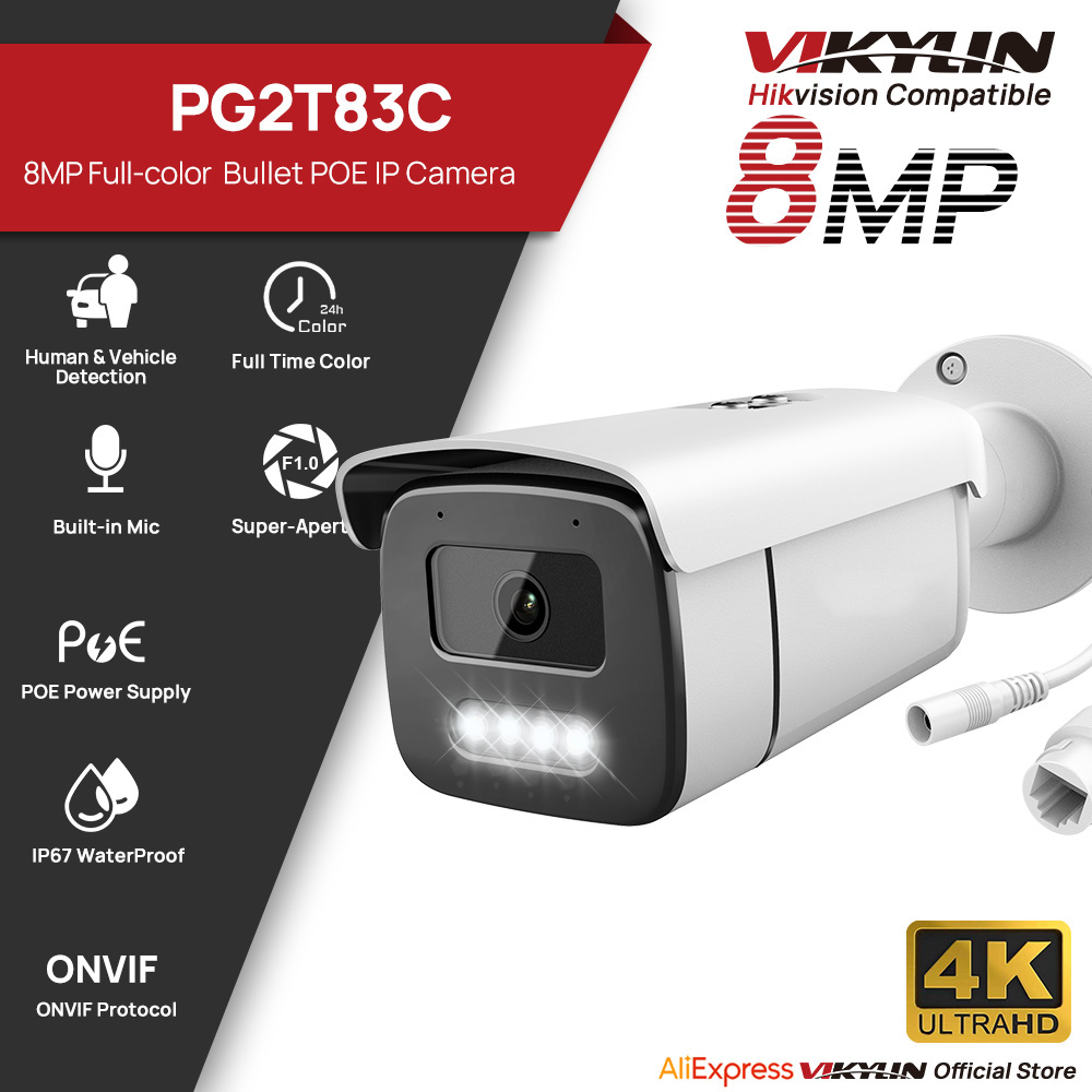 Vikylin 8MP Full Color Night V - Home Improvement Videos recension och pris
