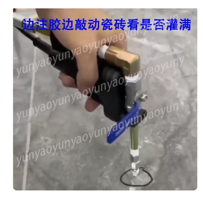 High Pressure Hollowing Repair - Tile Grout Repair recension och pris