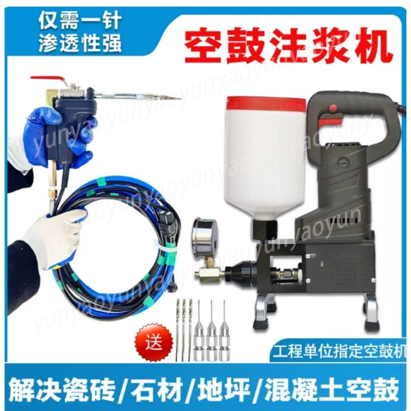 High Pressure Hollowing Repair - Tile Grout Repair recension och pris