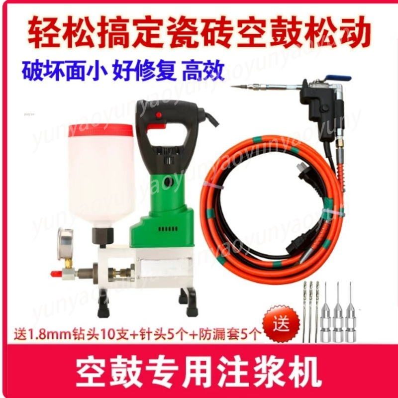 High Pressure Hollowing Repair - Tile Grout Repair recension och pris